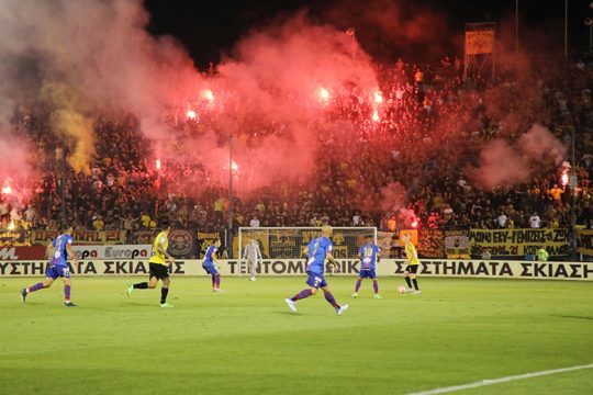 Αβάδιστα
