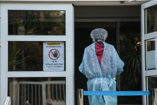 Συρροή κρουσμάτων Covid σε γηροκομείο της Ξάνθης