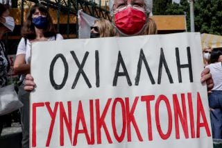 Γυναικοκτονία στην Καλαμάτα: Στη φυλακή ο 41χρονος συζυγοκτόνος