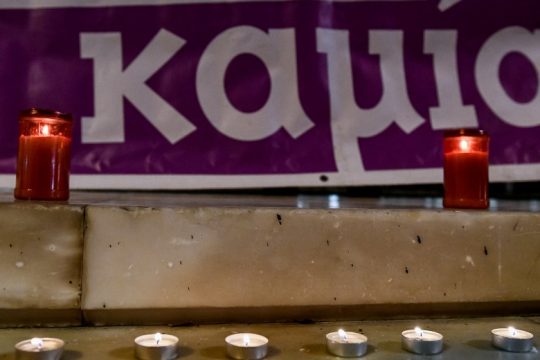 Οδηγείται στον εισαγγελέα ο γυναικοκτόνος της Ζακύνθου