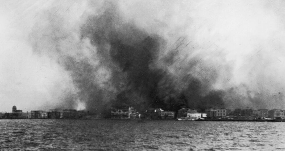 26 Αυγούστου 1922… και ένα μάθημα…