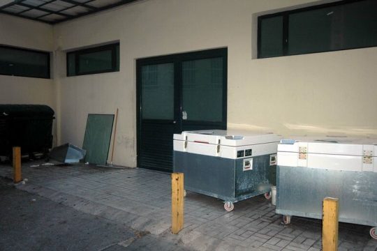 Κραυγή αγωνίας από την Ιατροδικαστική Υπηρεσία Πειραιά