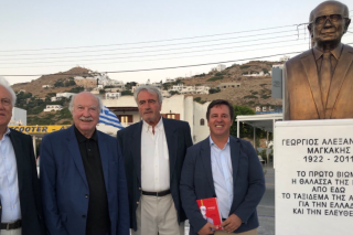 Στην αγαπημένη του Ίο τιμούν τον Γεώργιο Αλέξανδρο Μαγκάκη