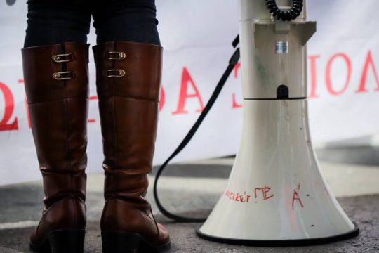 Ζεσταίνει τις μηχανές για τη ΔΕΘ η ΓΣΕΕ