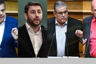 Τα αμείλικτα ερωτήματα για τις παρακολουθήσεις
