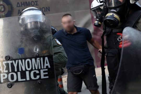 Αναβλήθηκε για τις 12 Αυγούστου η δίκη των αναίτια συλληφθέντων της Πέμπτης