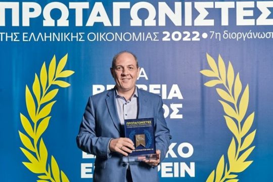 Διάκριση της Westnet στους «Πρωταγωνιστές της Ελληνικής Οικονομίας 2022»