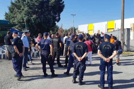 Ο αγώνας συνεχίζεται παρά τις συλλήψεις στη «Μαλαματίνα»