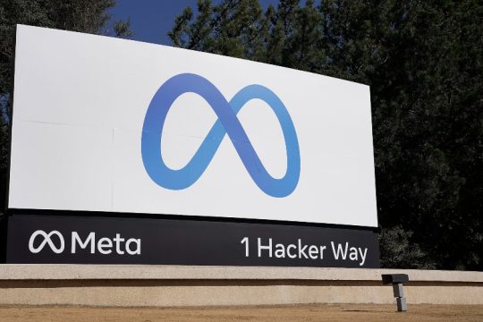 Η Facebook ήρθε σε συμφωνία αποζημίωσης για το σκάνδαλο της Cambridge Analytica