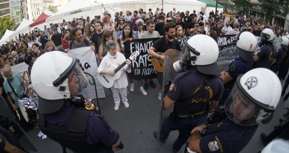 Δυναμική πορεία υπεράσπισης των ελεύθερων χώρων της Αθήνας