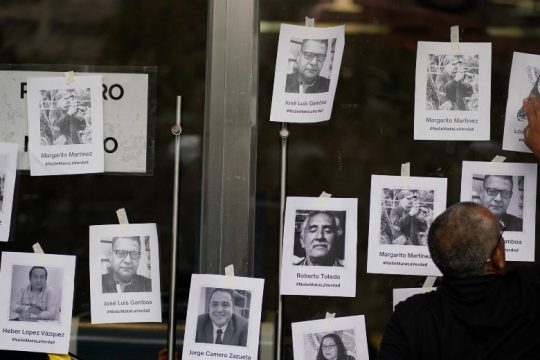 Βρέθηκε στο Μεξικό το πτώμα δημοσιογράφου που αγνοούνταν από τον Ιούλιο