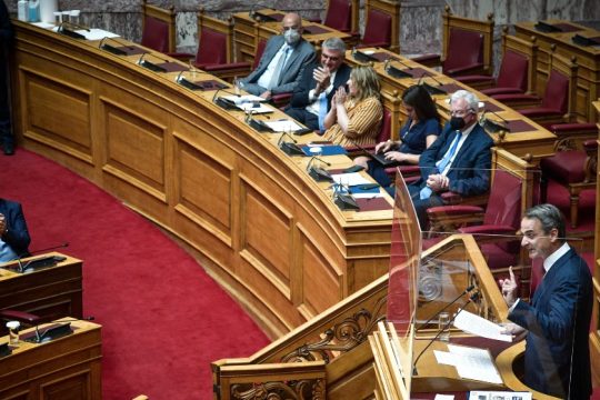 Προϋπόθεση, η ήττα της κυβέρνησης