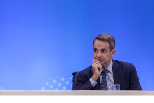 Υποκλοπές με υπογραφή Μητσοτάκη