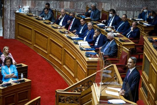 Διεθνής διασυρμός