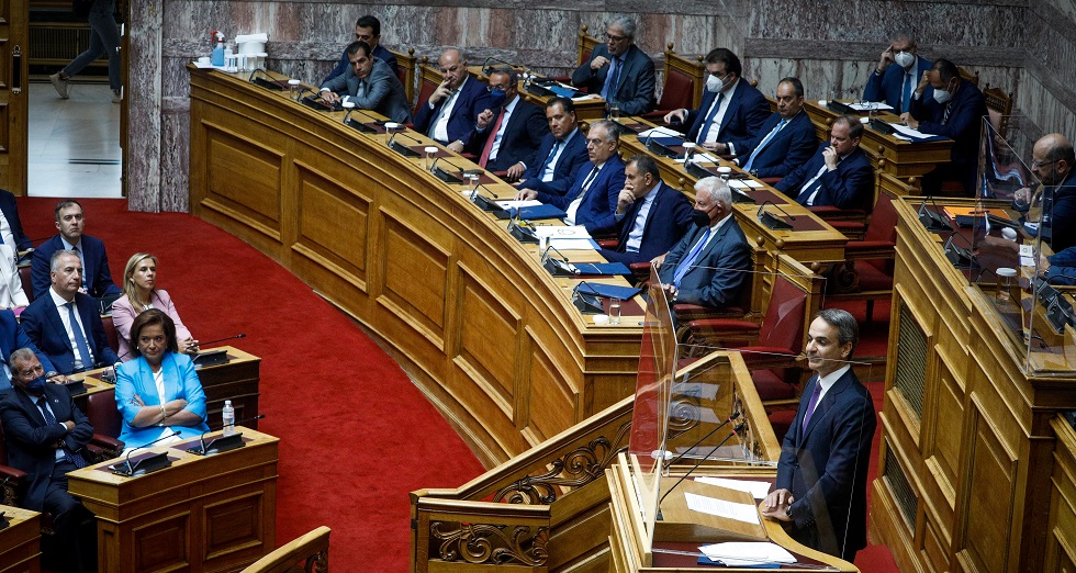 Διεθνής διασυρμός