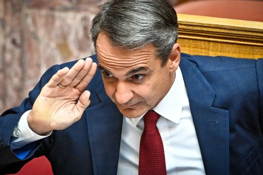 Ο κόσμος το ’χει βούκινο και αυτοί κρυφό καμάρι…