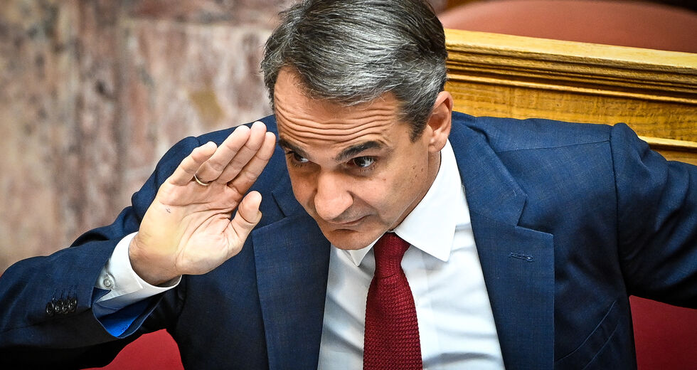 Ο κόσμος το ’χει βούκινο και αυτοί κρυφό καμάρι…