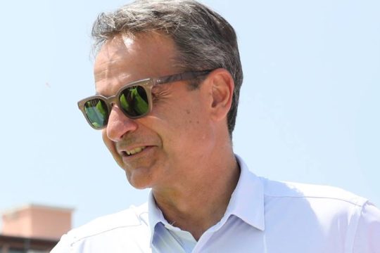 Καλές διακοπές να έχουμε…. πρωθυπουργέ μου