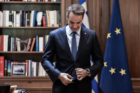 Κάν’ το όπως ο Νίξον