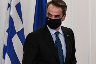 Μετά συγχωρήσεως…