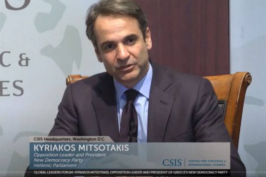 Οταν ο Κυριάκος Μητσοτάκης αντέγραφε τον Αλεξάντερ Κλαπ!