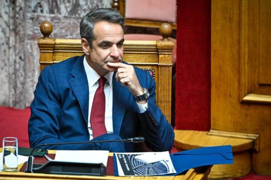 Η ώρα της αλήθειας