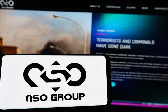 Κατασκοπευτικό λογισμικό: ελληνικές ιδιαιτερότητες και η ανάγκη για άμεσο πανευρωπαϊκό μορατόριουμ
