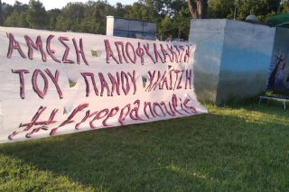 Δικαίωση για τον Πάνο Καλαϊτζή