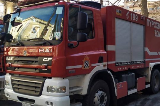 Φωτιά σε χώρο ανακύκλωσης στη Μάνδρα-Μήνυμα από το 112