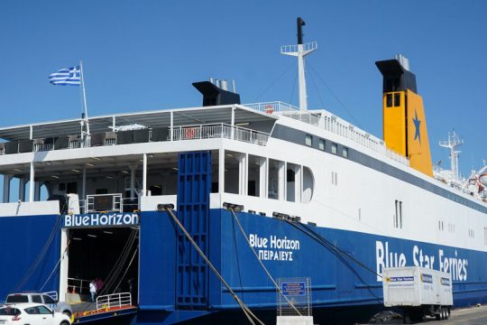 Βλάβη στο Blue Horizon – Με καθυστέρηση στο λιμάνι του Πειραιά