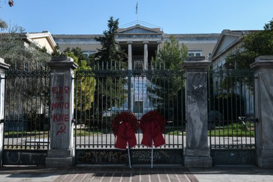 Φόβος για την εξέγερση του Πολυτεχνείου και μίσος για τη Μεταπολίτευση