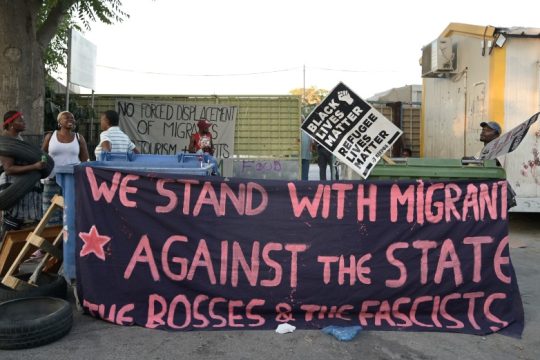 Διεκδικούν δυναμικά την παραμονή τους στο καμπ του Ελαιώνα