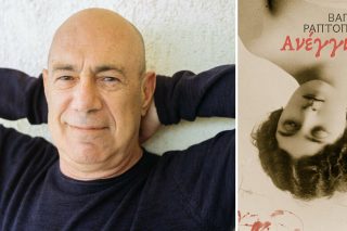 Καζαντζάκης: μεταξύ ερωτισμού και ασκητισμού