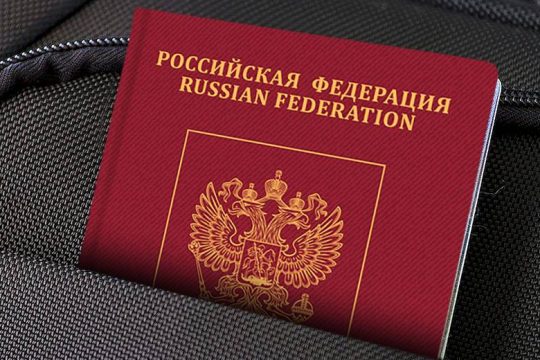 ΕΕ: Απομακρύνεται το μπλόκο στη χορήγηση βίζας σε Ρώσους