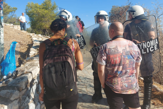 «Παρέα» με τα ΜΑΤ για δεύτερη μέρα η ανάπλαση του Στρέφη