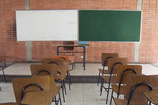 Σχετικά με το ΙΚΥ και την «Προκήρυξη πλήρωσης θέσης Γενικού Διευθυντή»