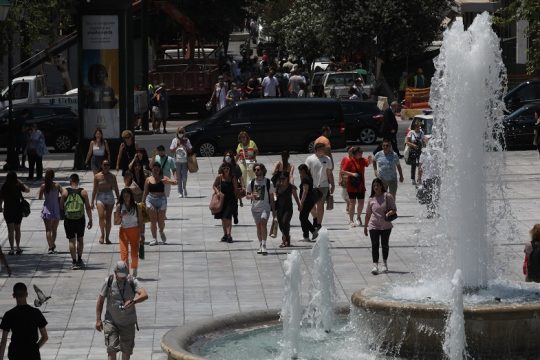Φαύλος κύκλος