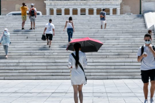 Μαθήματα από την εποχή του Κικέρωνα