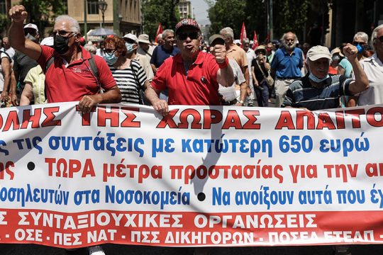 «Η Ελλάδα δεν είναι κράτος δικαίου…»