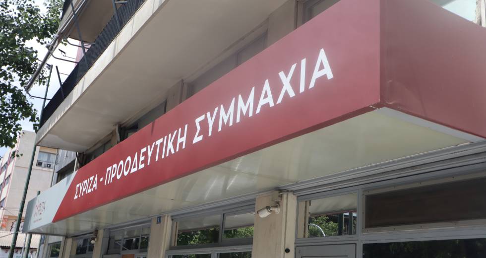 Επίθεση ΣΥΡΙΖΑ-Π.Σ. στην κυβέρνηση μετά τις σημερινές αποκαλύψεις της Εφ.Συν. για τις παρακολουθήσεις