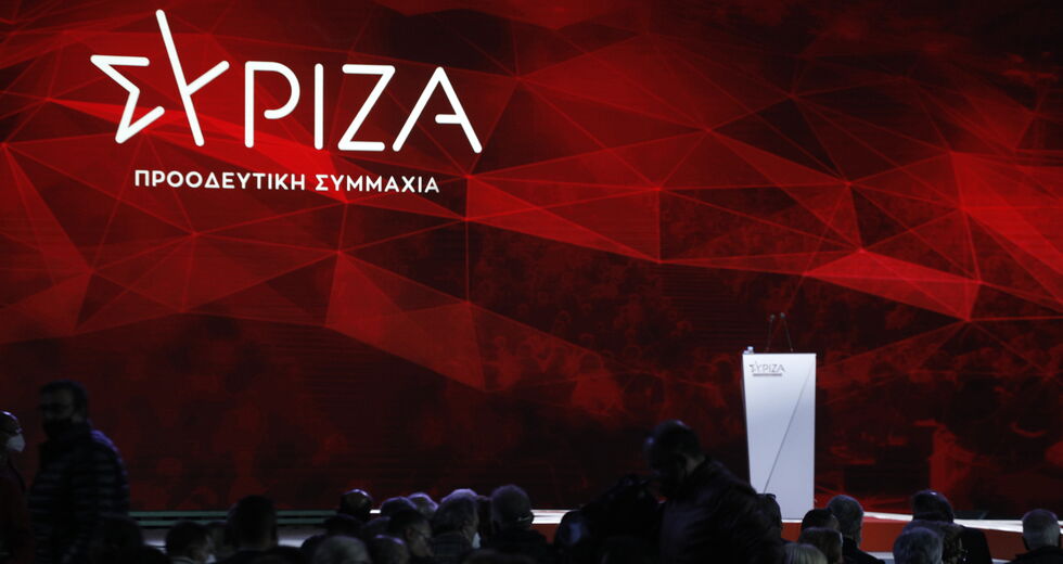 ΣΥΡΙΖΑ για την κρίση της Ταϊβάν: Δημιουργούνται συνθήκες ψυχρού πολέμου