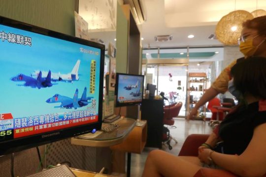 Έτοιμη για όλα η Κίνα στο θέμα της Ταϊβάν