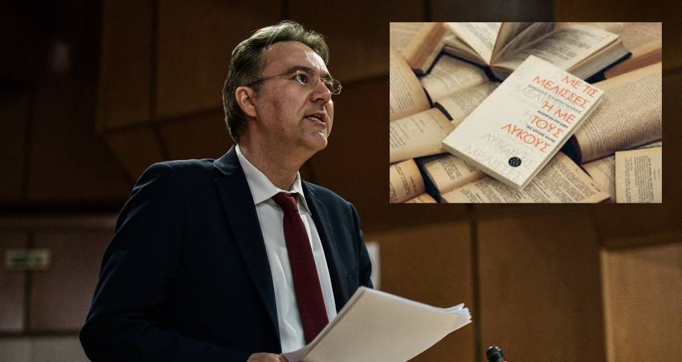 Διαψεύδει και ο Θ. Καμπαγιάννης τον πρωθυπουργό για την παρακολούθηση βουλευτών της Χ.Α.