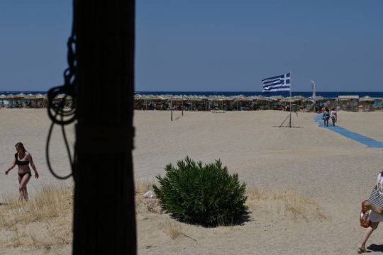 Νέα κλήρωση για το «τουρισμός για όλους»