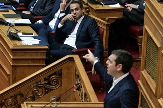 «Να μας πει ποιοι άλλοι παρακολουθήθηκαν»