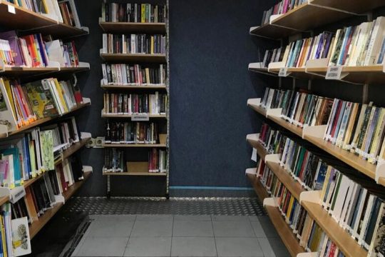 ΔΥΠΑ: περικοπές στα κονδύλια για τα βιβλία