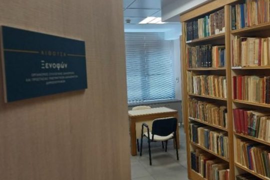Οι δημοσιογράφοι διεκδικούν πνευματικά δικαιώματα από τους γίγαντες του διαδικτύου