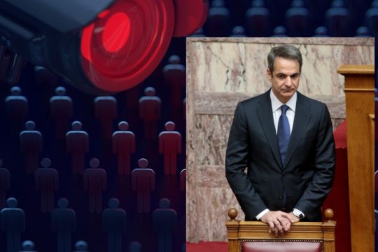Βουλιάζει στις… ντροπολογίες που ψήφισε νύχτα