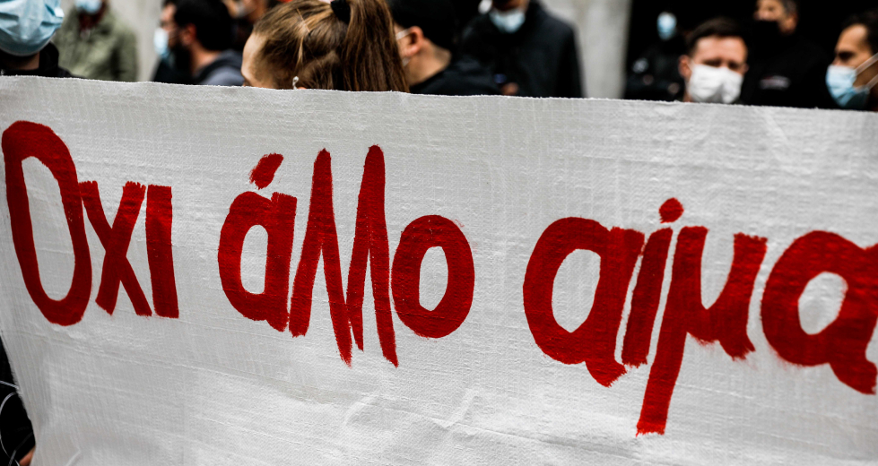 Κρ. Αρσένης: Παίρνετε το οξυγόνο από τους εργαζόμενους
