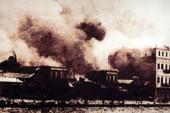 Eteron History Pods: η Ιστορία στο κινητό μας